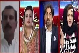 Faisla Aap Ka (What Is Nawaz Sharif's Plan) – 16th May 2018