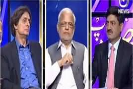 Faisla Aap Ka (Who Is Doing Conspiracy Against PM) – 3rd July 2017