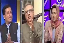 Faisla Aap Ka (Will Nawaz Sharif Go Home?) – 10th July 2017