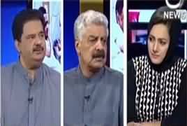 Faisla Aap Ka (Will PPP Issue White Paper Against MQM) – 6th April 2017