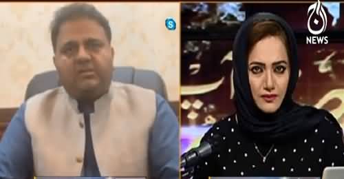 Faisla Aap Ka with Asma Shirazi (Exclusive Talk with Fawad Chaudhry) - 12th August 2021