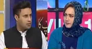 Faisla Aap Ka (Zulfi Bukhari Exclusive Interview) - 26th March 2020