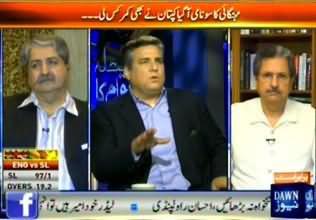 Faisla Awaam Ka - 13th June 2013 (PMLN ke budget ne awaam ko roadon per nikaal dia)