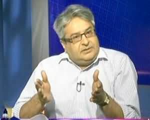 Faisla Awam Ka - 12th July 2013 (Altaf Hussain Ke Khilaaf Kaun Sazish Kar Raha Hai ?)