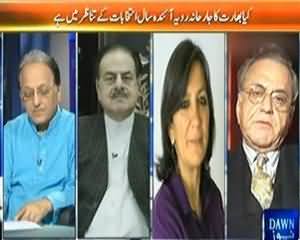 Faisla Awam Ka - 16th August 2013 (Pak Bharat Talukaat, Hal Mayous Kun..Mutakbil Par Umeed)