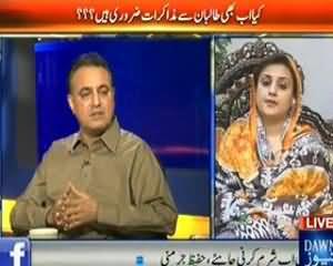 Faisla Awam Ka - 18th June 2013 (Kya Ab Bhi Talban Say Mazakarat Zarori Hai ??)