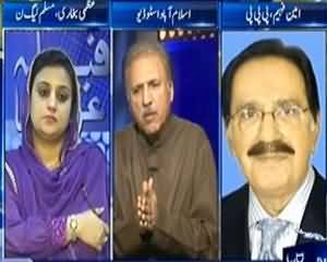 Faisla Awam Ka - 19th August 2013 (Talbaan Ko Mazakarat Ki Dawat...Zamanat Kaun Day Ga)