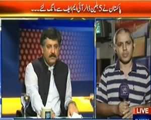 Faisla Awam Ka - 19th June 2013 (Imran Khan Ki Taqreer Say Musharaf Gaib)