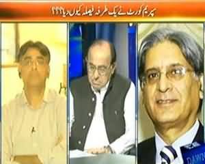 Faisla Awam Ka - 24th July 2013 (Supreme Court Nay Yak Tarfa Faisla Kyun Diya ???)