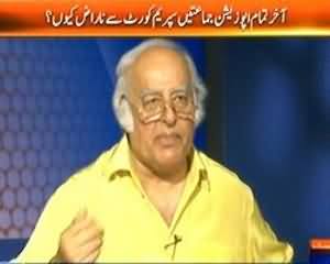 Faisla Awam Ka - 29th July 2013 (MQM, PMLN Bhai Bhai - Nazarya Zarorat Ya Kuch Aur ?)