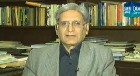 Faisla Awam Ka (Aitzaz Ahsan Exclusive Interview) - 27th November 2014