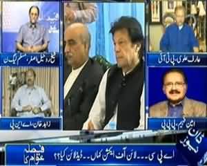 Faisla Awam Ka (APC .. Line Of Action Kaha ?) - 9th September 2013