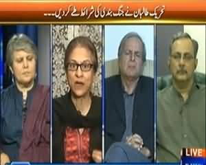 Faisla Awam Ka (Army Is Ready For Military Operation) - 19th February 2014