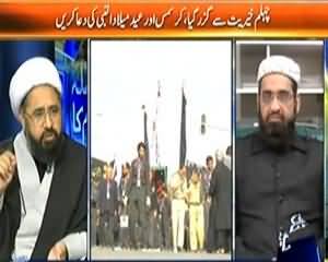 Faisla Awam Ka (Chehlam Khairiyat Se Guzar Gaya, Christmas Abhi Baqi) - 24th December 2013