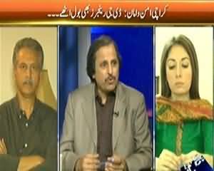 Faisla Awam Ka (DG Rangers Exposed Karachi Peace) - 19th March 2014