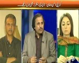 Faisla Awam Ka (DG Rangers Exposed Karachi Peace) - 19th March 2014