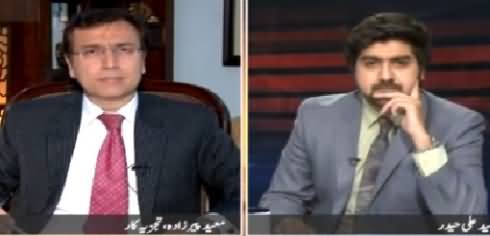 Faisla Awam Ka (Effects Yemen's Situation on Pakistan) – 29th March 2015