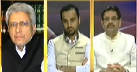 Faisla Awam Ka (Eid Milad ud Nabi (S.A) Special) - 4th January 2015