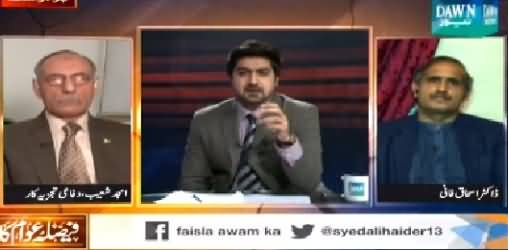 Faisla Awam Ka (Future of Pak India Relations) – 27th February 2015