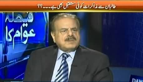 Faisla Awam Ka (Gen (R) Hameed Gul Exclusive Interview) - 13th May 2014