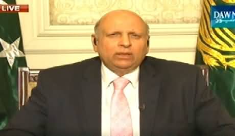 Faisla Awam Ka (Governor Punjab Chowdhry Sarwar Special interview) – 25th September 2014