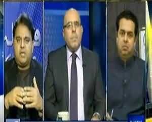 Faisla Awam Ka (Hamari Partion Ki Karkardagi Aam Aadmi Parti Jaisi Kyun Nahi?) - 17th January 2014