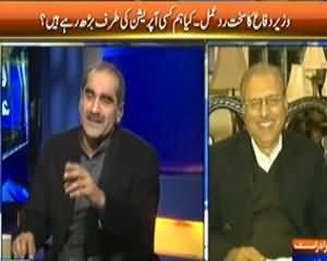 Faisla Awam Ka (Imran Khan Condemns Attack At Forces) – 20th January 2014