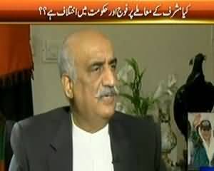 Faisla Awam Ka (Is Govt and Army on Same Page on Musharraf Issue) – 20th March 2014