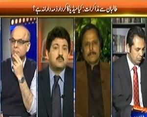 Faisla Awam Ka (Is Govt Following the Media Anchors) - 11th February 2014