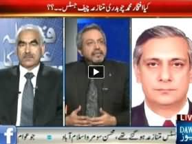 Faisla Awam Ka (Is Iftikhar Muhammad Chaudhary Controversial?) - 11th December 2013