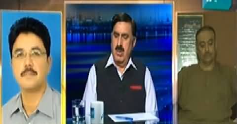 Faisla Awam Ka (Is MQM Fair in Dispute with PPP) – 27th October 2014
