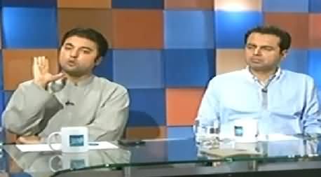Faisla Awam Ka (Is This Bloody Revolution Started?) – 19th June 2014