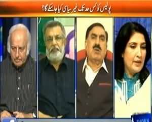 Faisla Awam Ka (Karachi May Aman Abhi Nahi Tu Kabhi Nahi ?) - 2nd September 2013