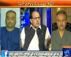 Faisla Awam Ka (Karachi May Talban Ke Khilaf Karwai Kab?) - 12th September 2013