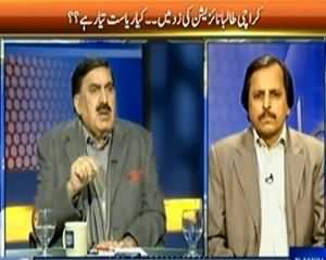 Faisla Awam Ka (Karachi Mein Swat Type Operation Ki Zarorat) – 14th January 2014