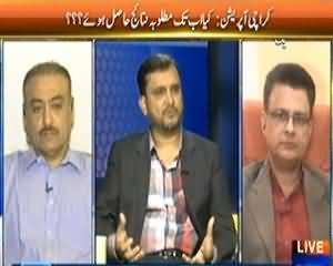 Faisla Awam Ka (Karachi Operation, Failed or Successful?) – 12th February 2014