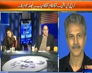 Faisla Awam Ka (Karachi Operation, Nakaam Ya Kamyaab?) - 9th December 2013