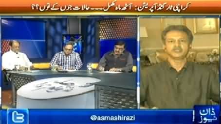 Faisla Awam Ka (Karachi Operation Se Kuch Na Badla) - 23rd May 2014