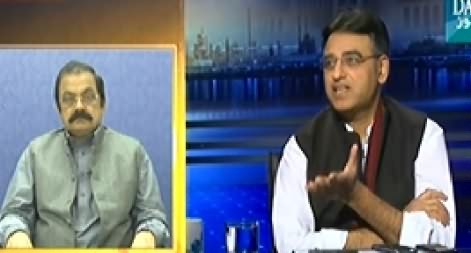 Faisla Awam Ka (Khabardaar! Hakumat Ne Imran Khan Ko Warning De Di) - 18th November 2014