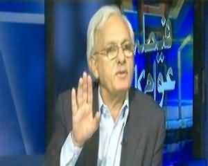 Faisla Awam Ka (Kiya Jamhuriyat Ke Khilaf Sazisho Ka Aghaz Ho Chukaa Hai?) - 13th November 2013