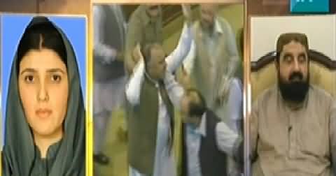 Faisla Awam Ka (KPK Assembly Mein Fight Aur Hungama) - 30th October 2014