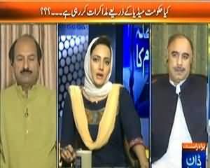 Faisla Awam Ka (Kya Hakumat Media Kay Zarye Muzakarat Kar Rahi Hai) - 10th October 2013