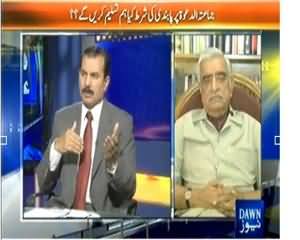 Faisla Awam Ka (Kya Pakistan America Ki Sharat Tasleem Karega?) - 25th October 2013