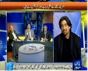 Faisla Awam Ka (Kya Taliban Se Muzakraat Kamyab Honge?) – 31st January 2014