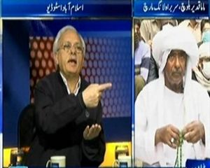 Faisla Awam Ka (Mama Qadeer Will Go To UN For Missing Persons) - 27th February 2014
