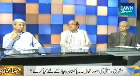 Faisla Awam Ka (Military Operation in North Waziristan) – 4th July 2014