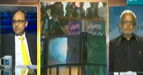 Faisla Awam Ka (MQM Again Angry With PPP) - 20th October 2014