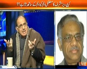 Faisla Awam Ka (Musharaf Ko Kis Kay Order Par Hospital Lay Jaya Gaya) – 6th January 2014