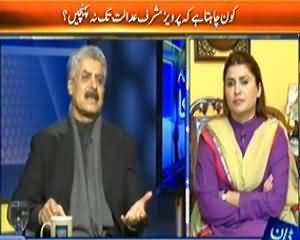 Faisla Awam Ka (Musharraf Ke Darwazey Par Daily Kaun Bomb Rakhta Hai?) - 30th December 2013