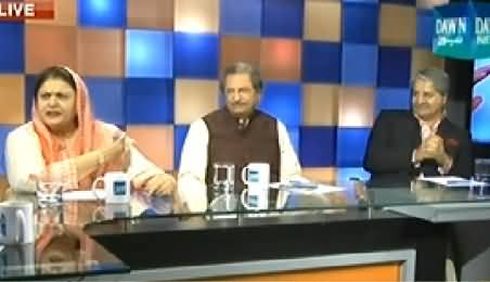 Faisla Awam Ka (Musharraf Name Removed From ECL) - 12th June 2014